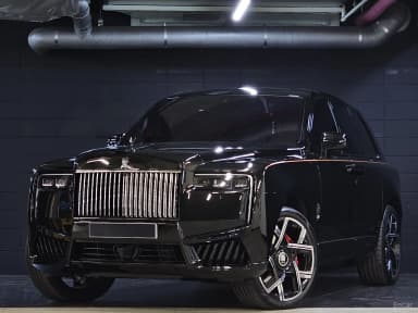 Cullinan