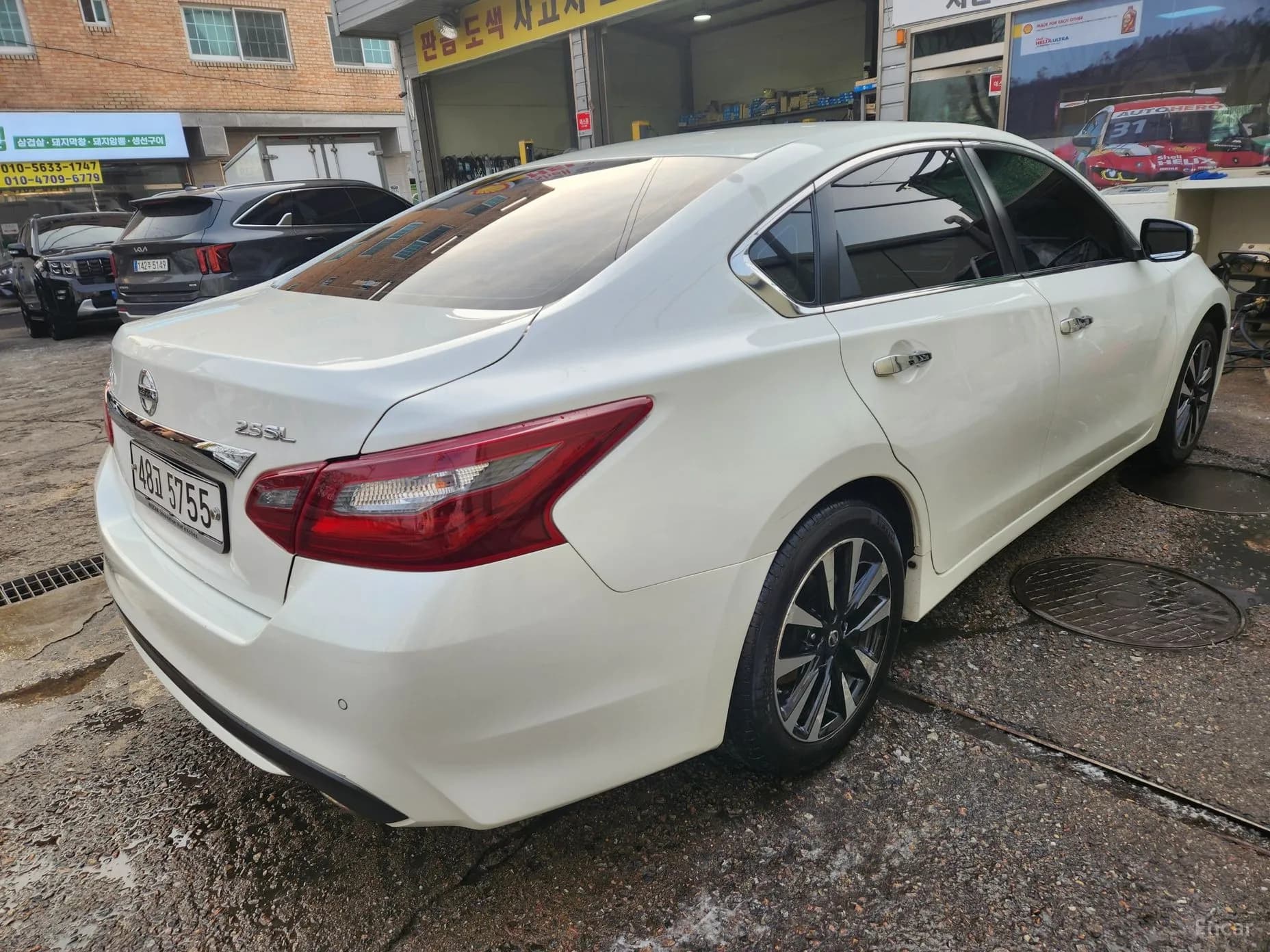 Altima