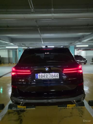 X5 (G05)