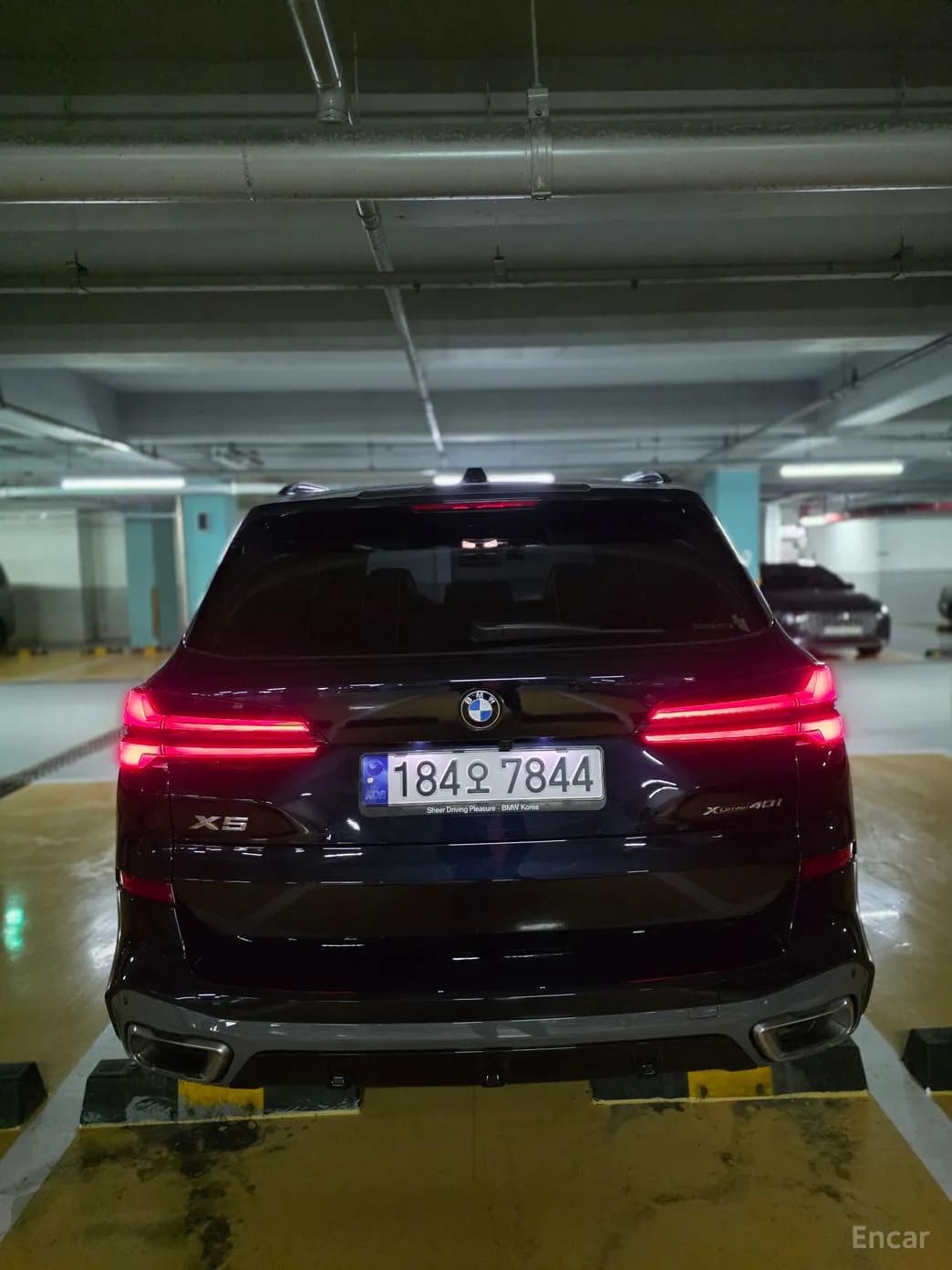 X5 (G05)