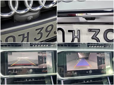 A6 (C8)