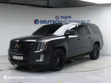 Escalade