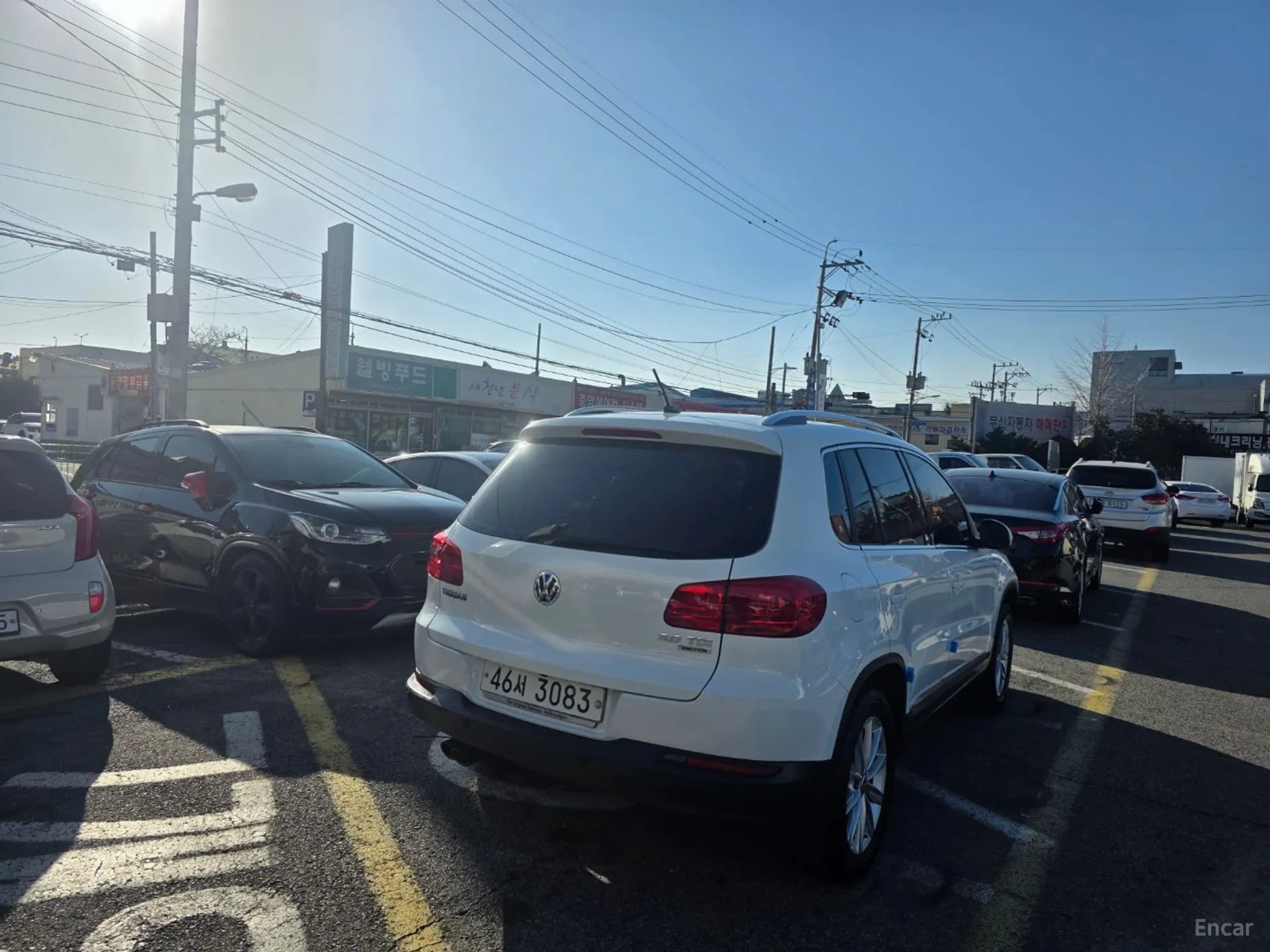 New Tiguan