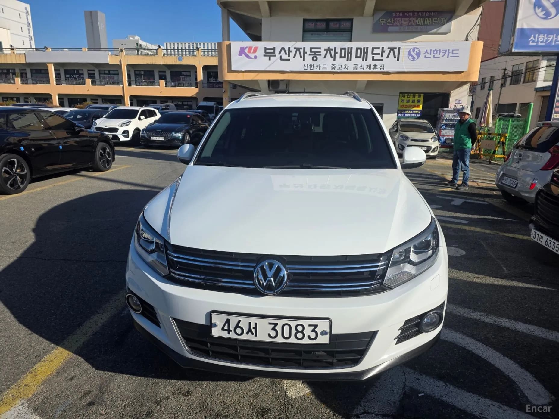 New Tiguan