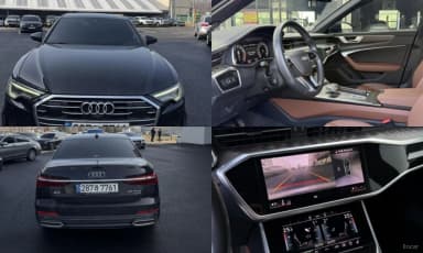 A6 (C8)