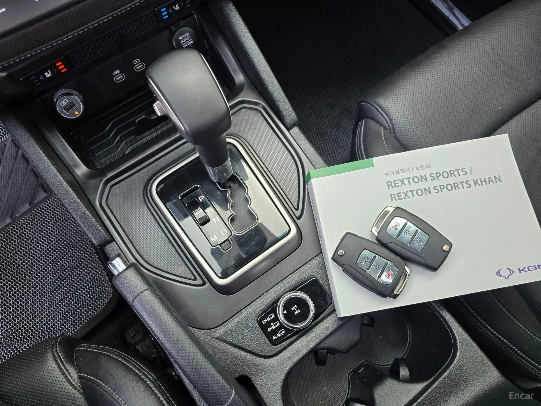 Rexton Sports