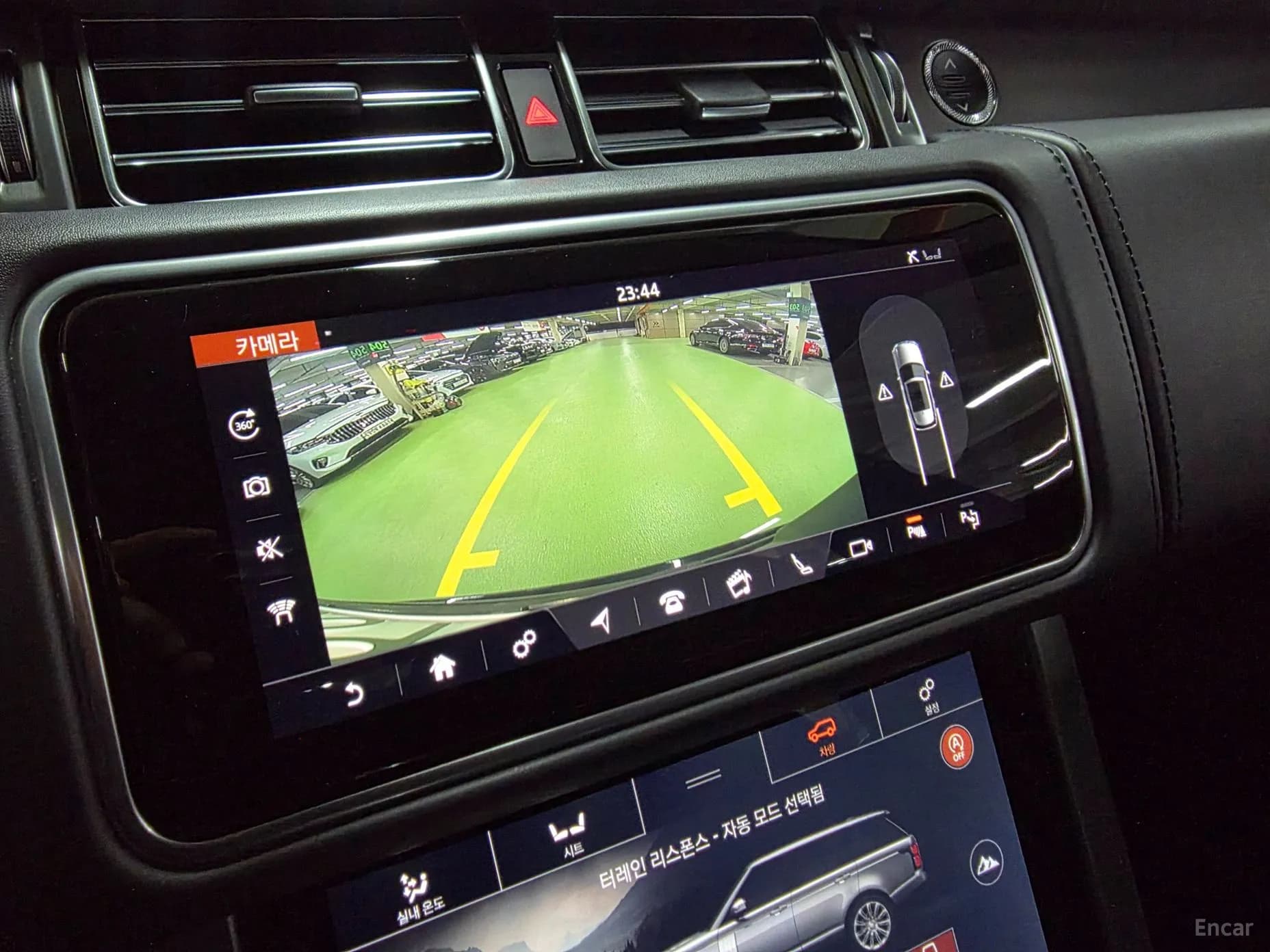 Range Rover 4th Generation