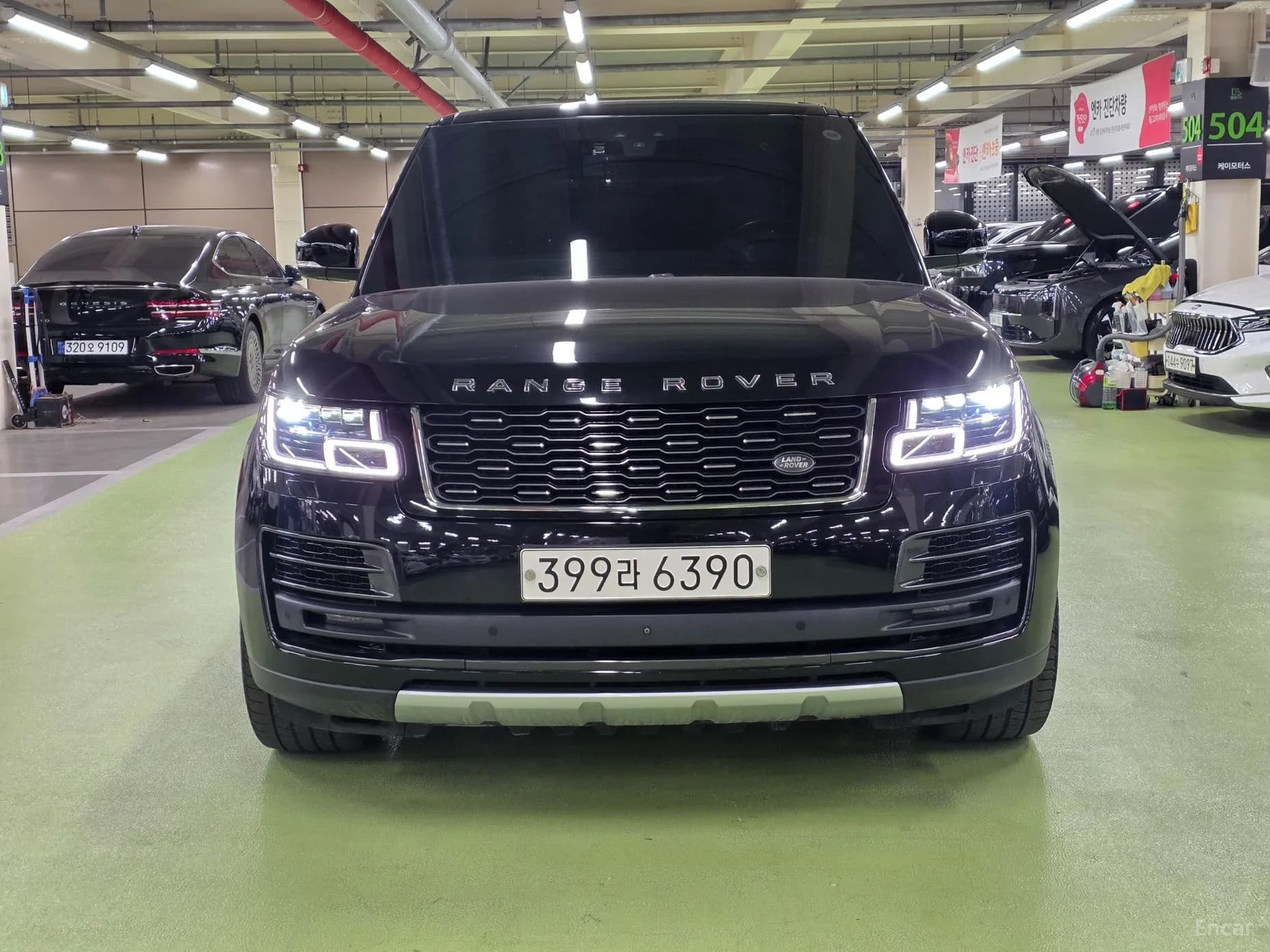 Range Rover 4th Generation