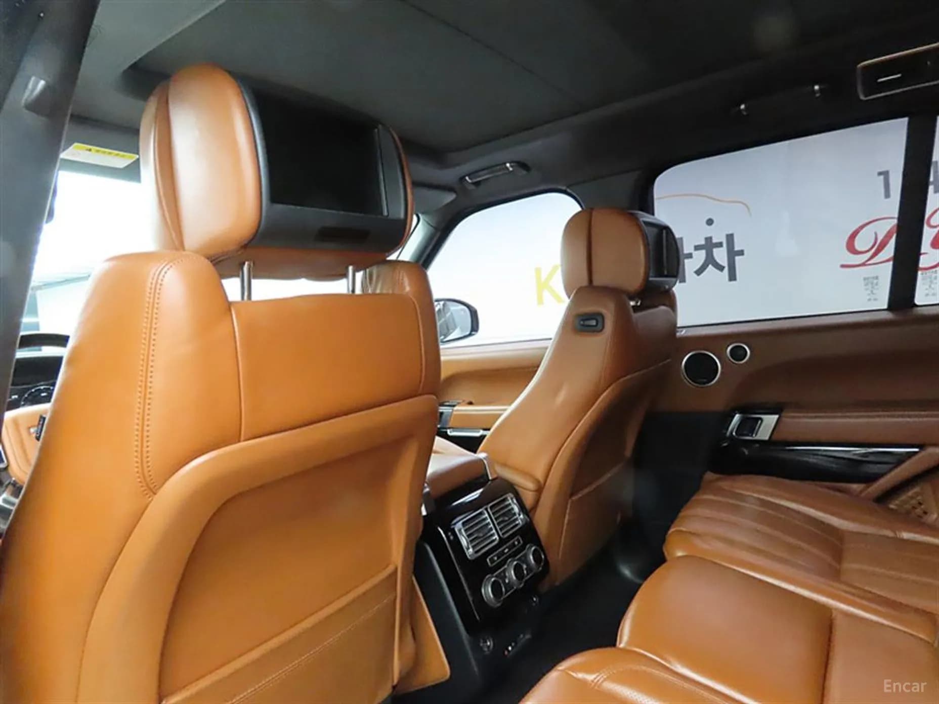 Range Rover 4th Generation