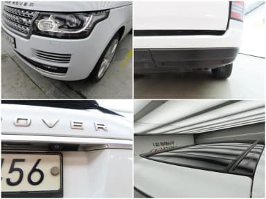 Range Rover 4th Generation