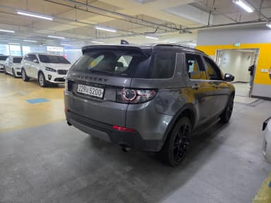 Discovery Sports