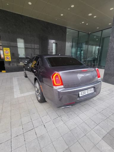 The New 300C