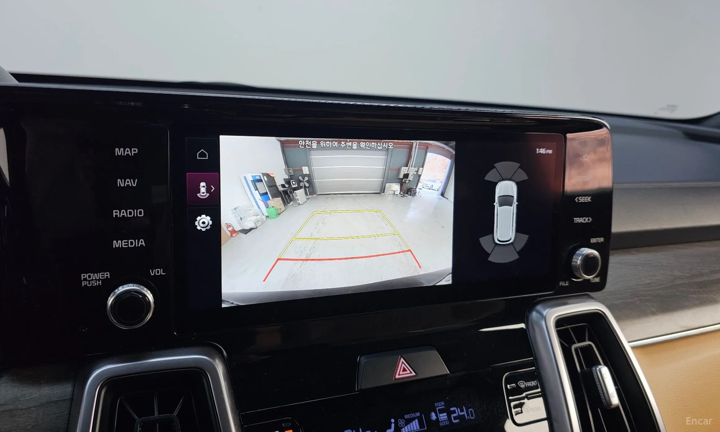 Sorento 4th generation