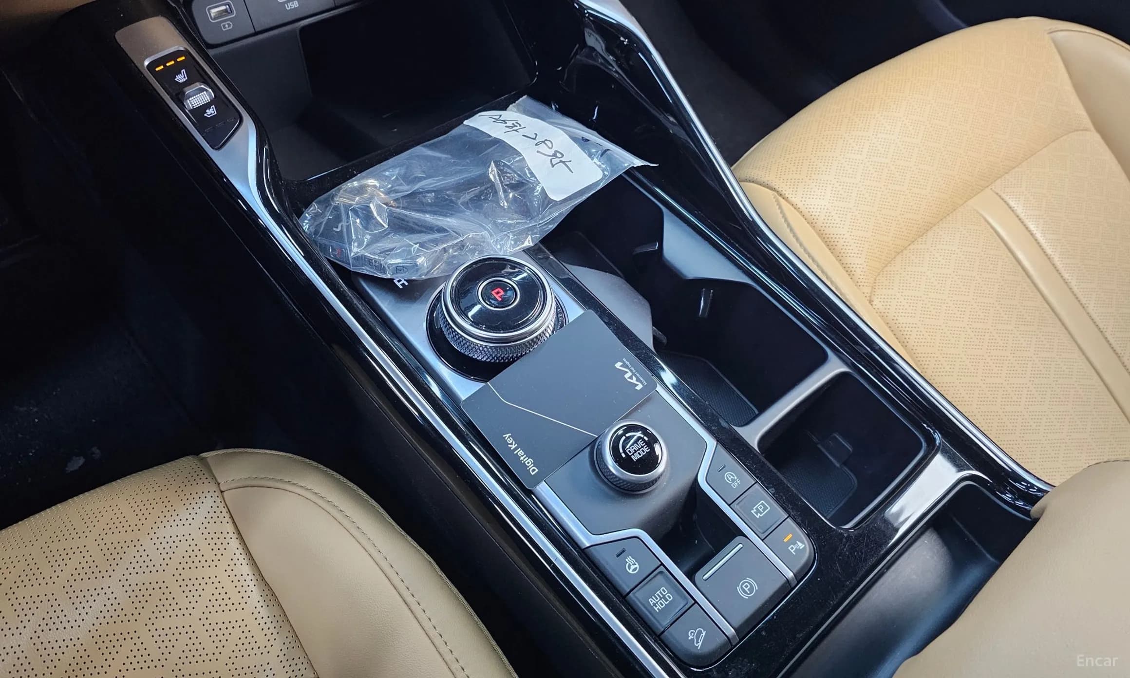 Sorento 4th generation