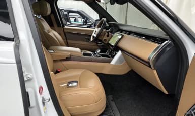 Range Rover 5th Generation