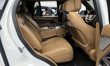 Range Rover 5th Generation