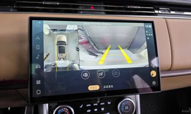 Range Rover 5th Generation