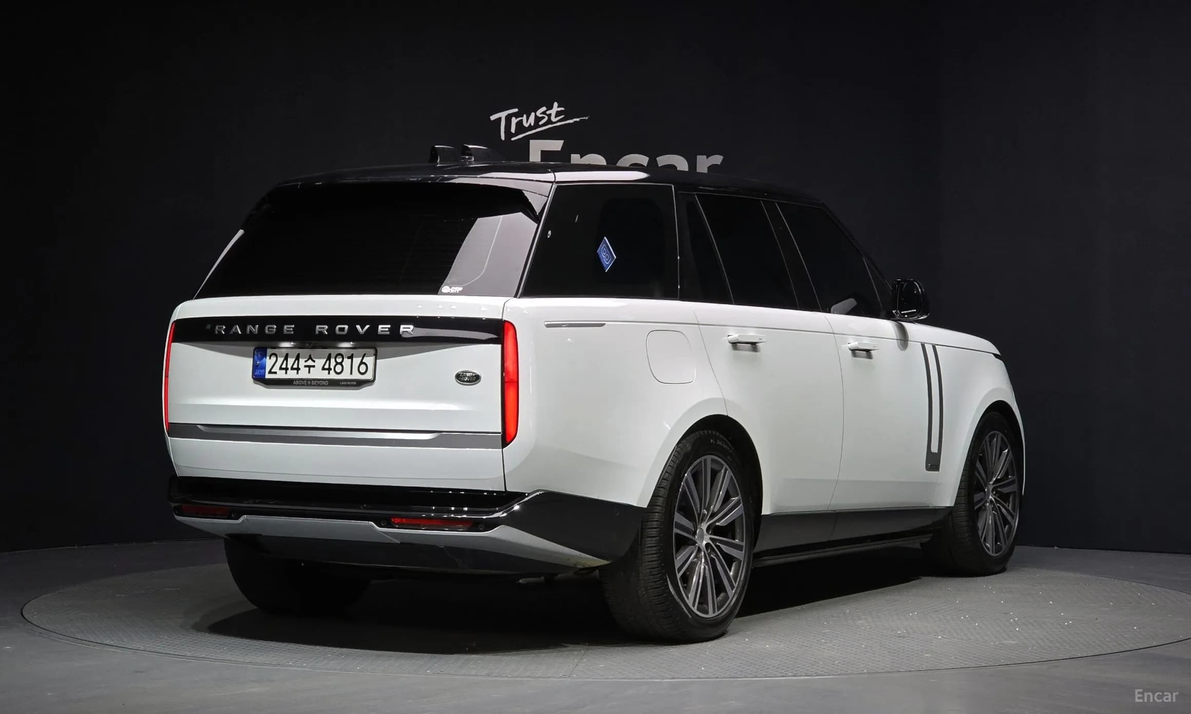 Range Rover 5th Generation