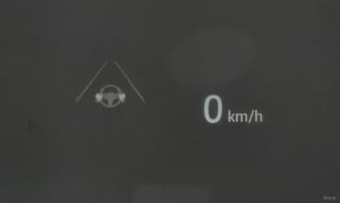 Range Rover 5th Generation