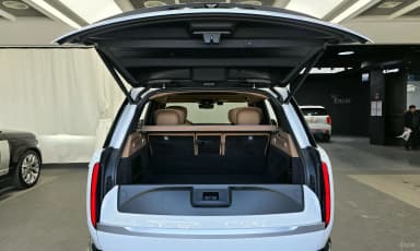 Range Rover 5th Generation