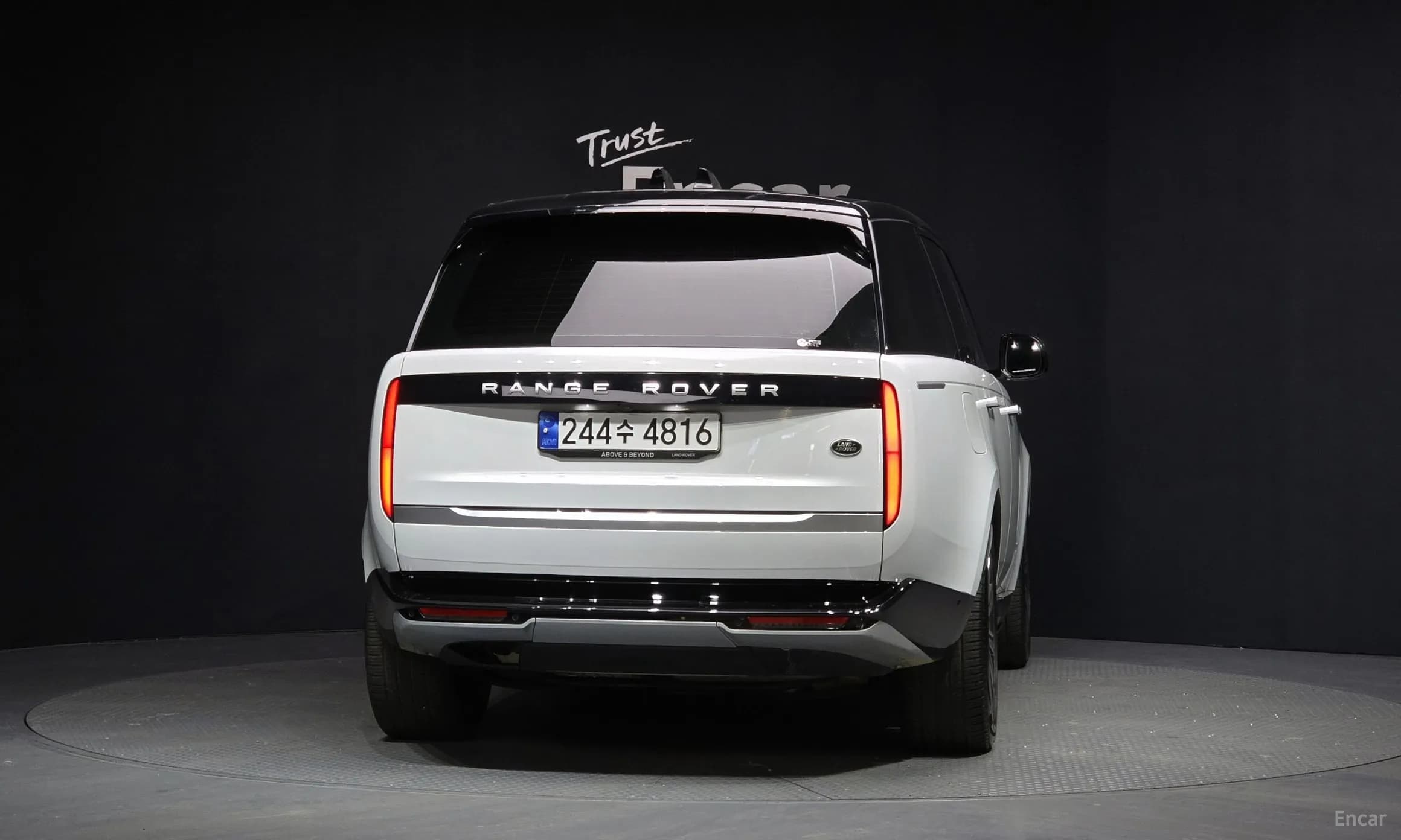 Range Rover 5th Generation