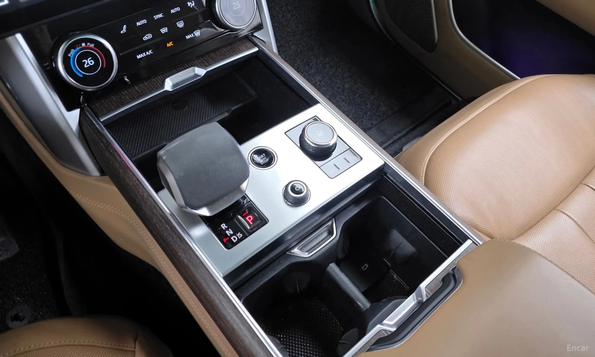 Range Rover 5th Generation