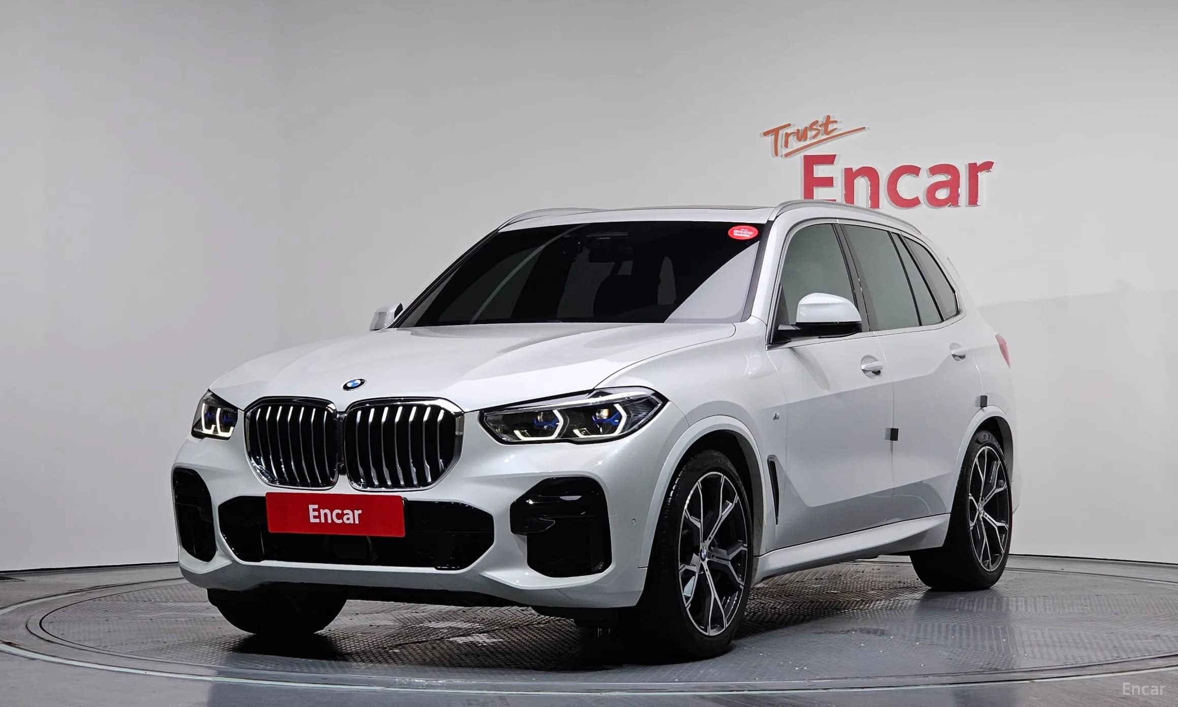 X5 (G05)