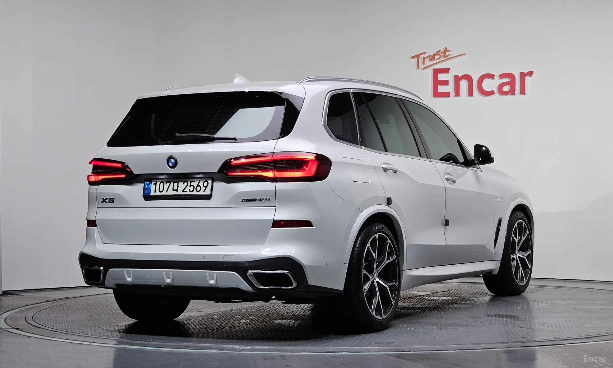 X5 (G05)