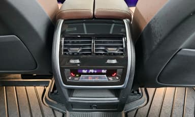 X5 (G05)