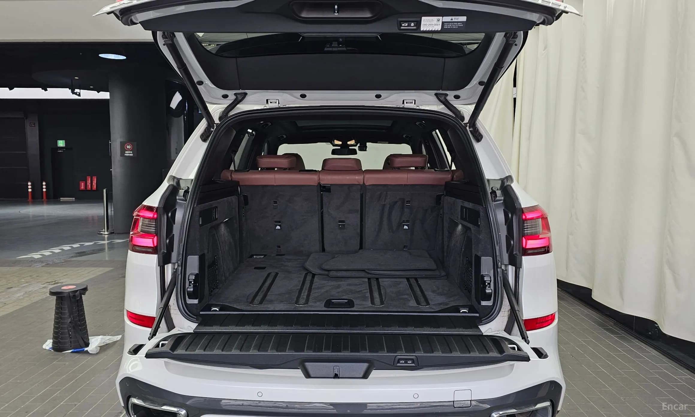 X5 (G05)