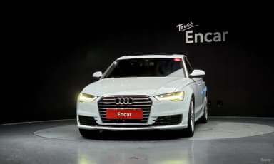 New A6