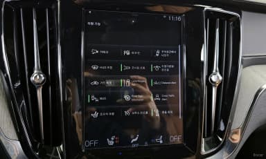 V60 Cross-Country 2nd Generation