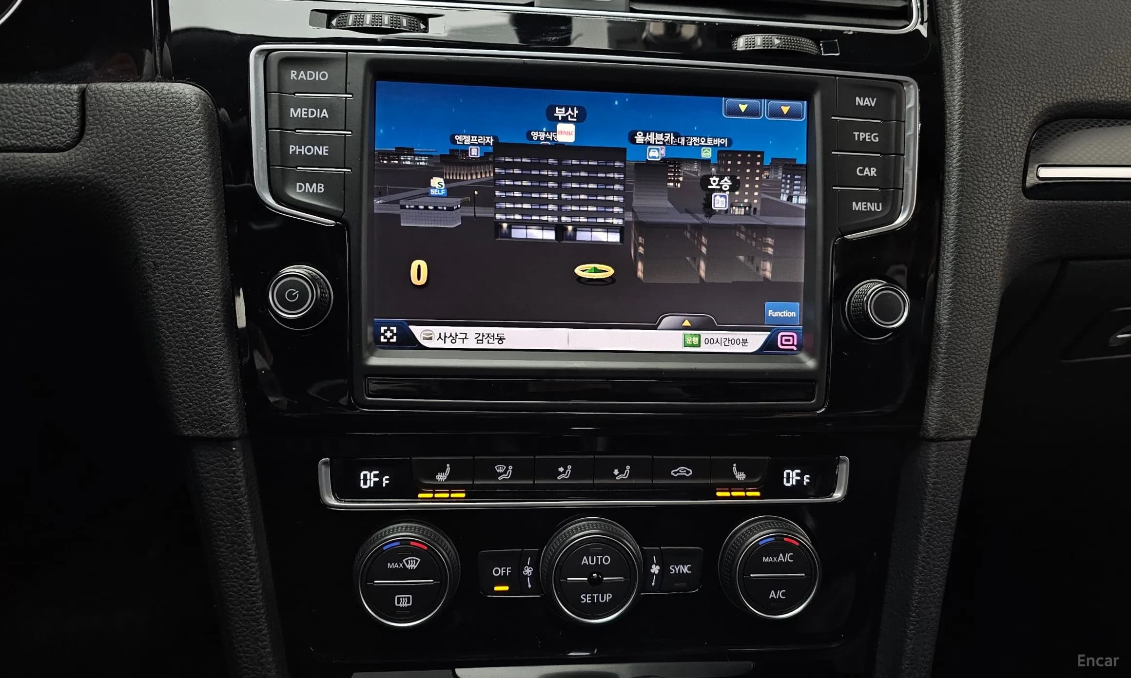 Golf 7th Generation