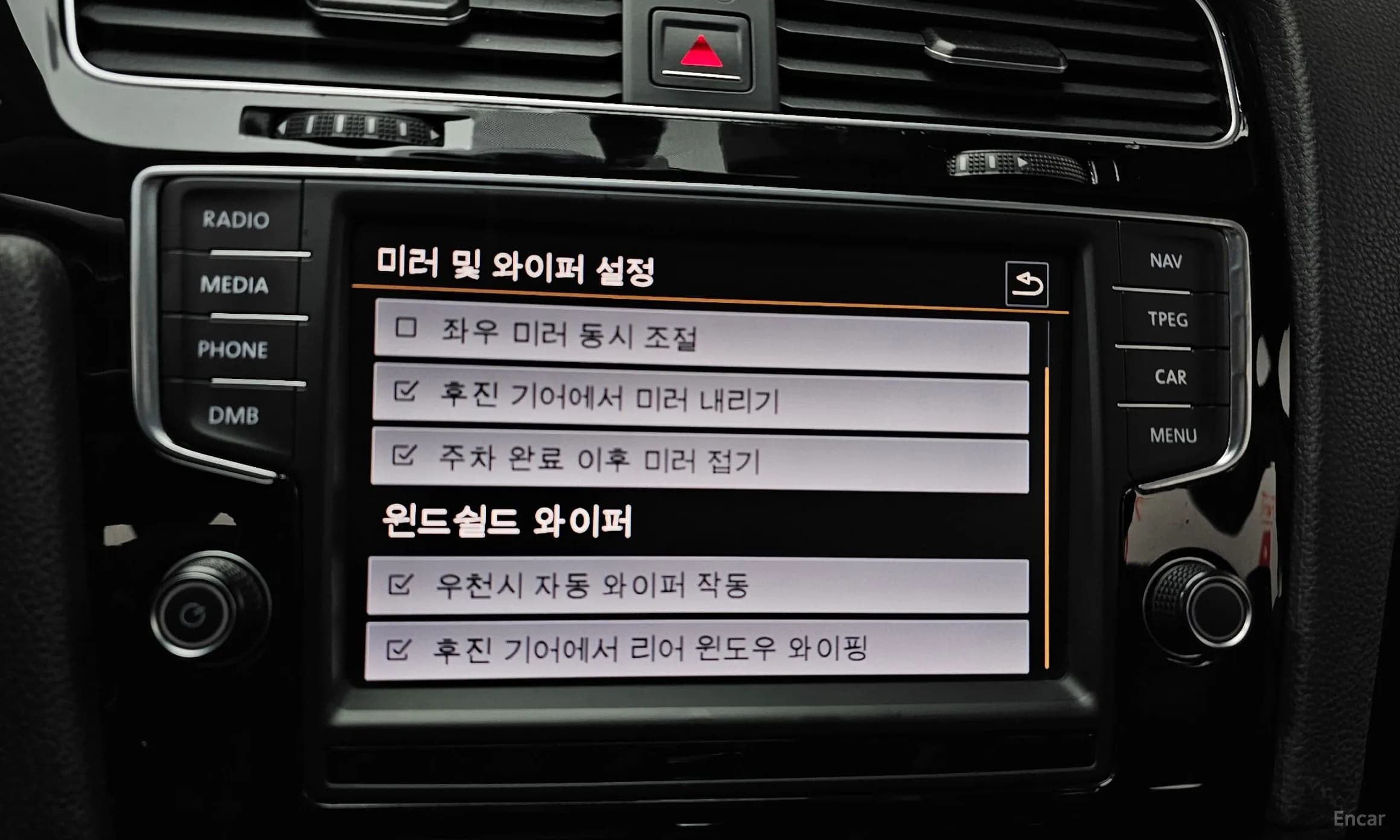 Golf 7th Generation