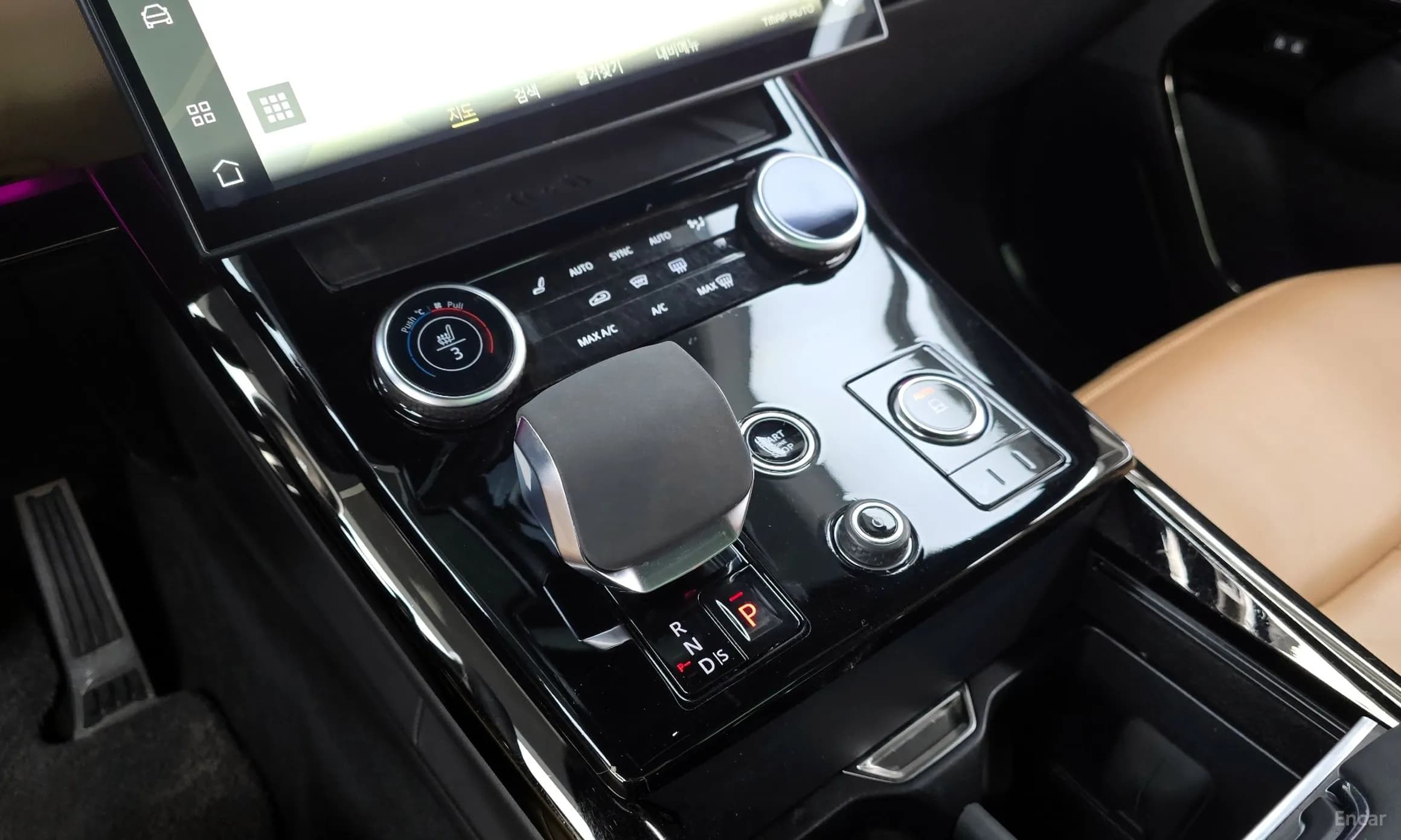 Range Rover Sport 3rd Generation