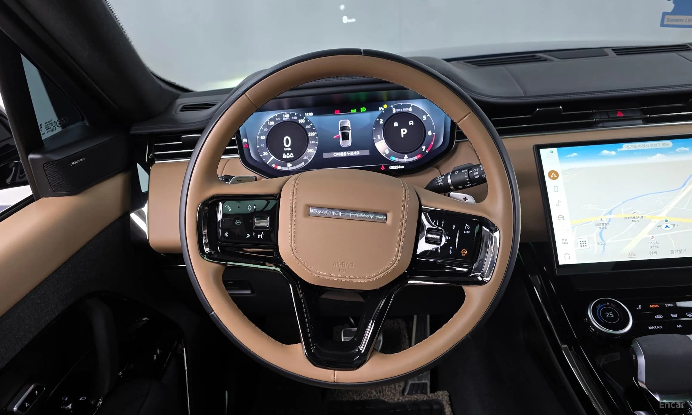Range Rover Sport 3rd Generation