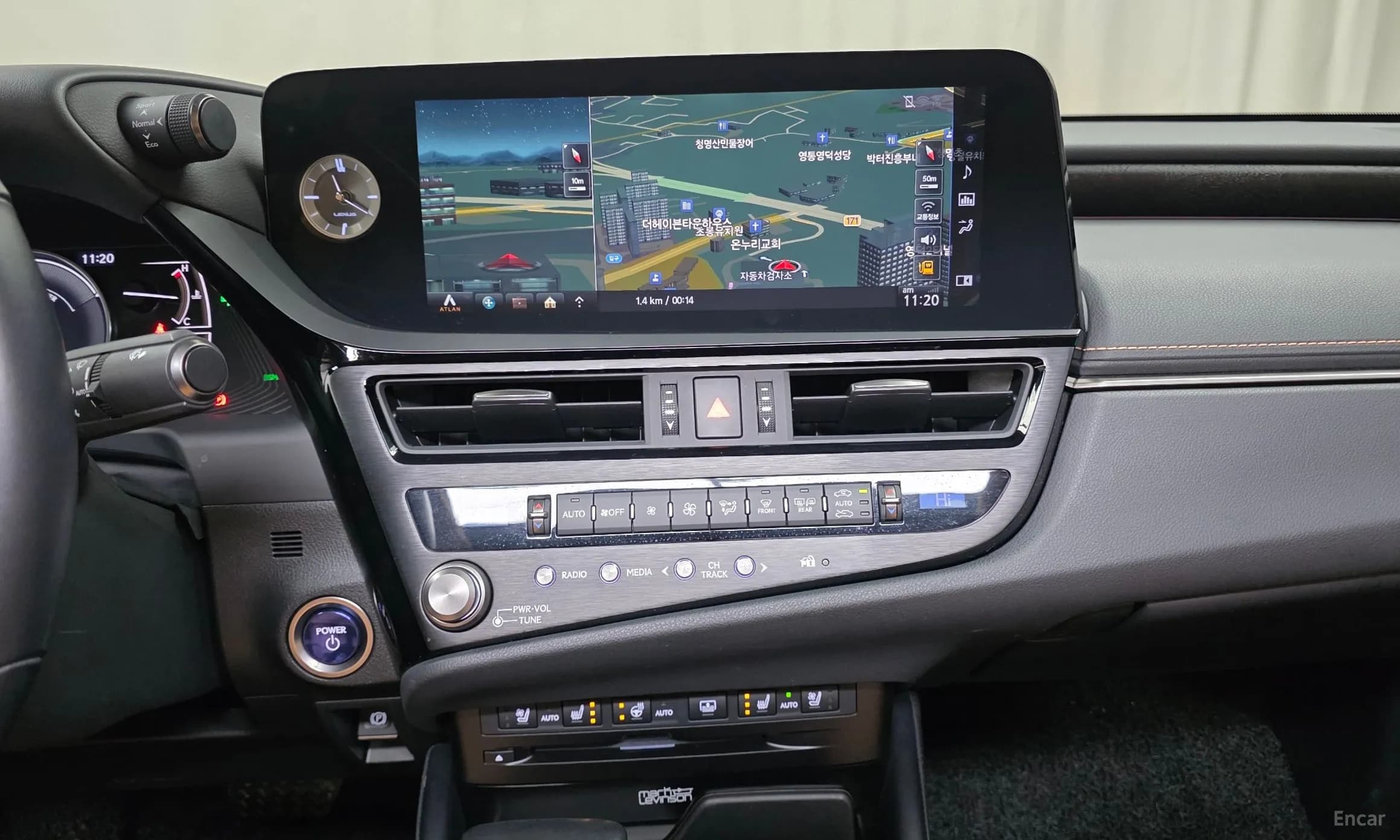 ES300h 7th Generation