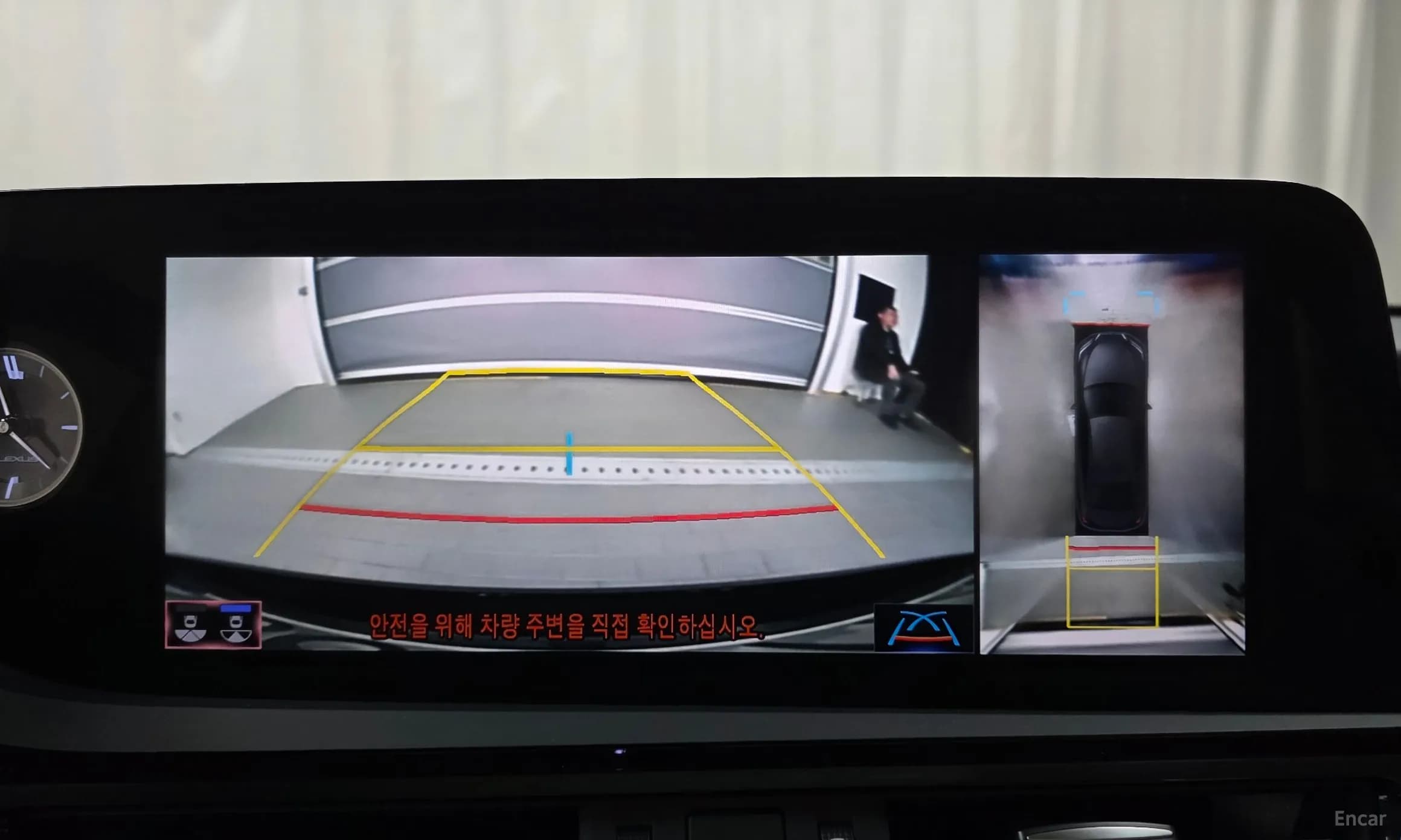 ES300h 7th Generation