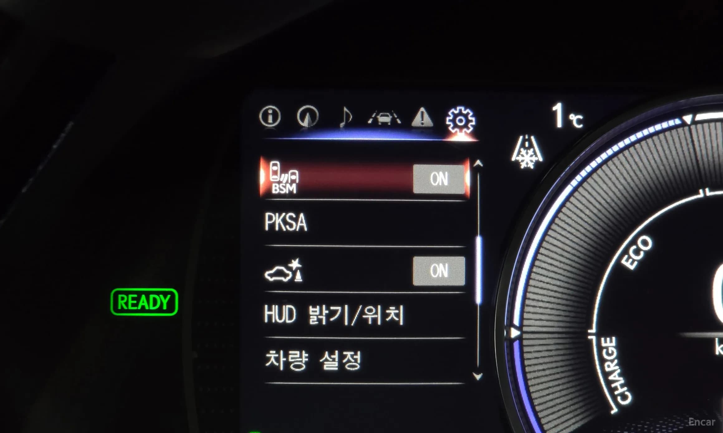 ES300h 7th Generation