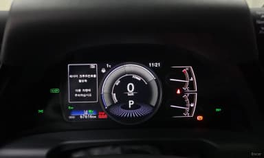 ES300h 7th Generation