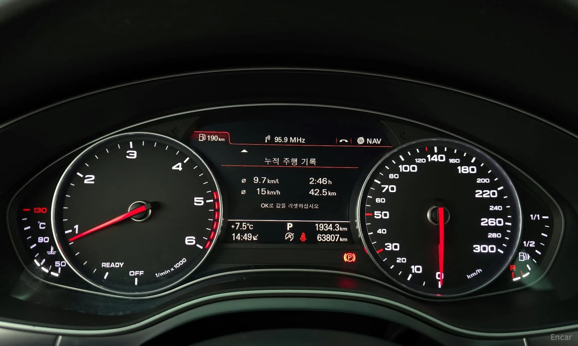 New A6