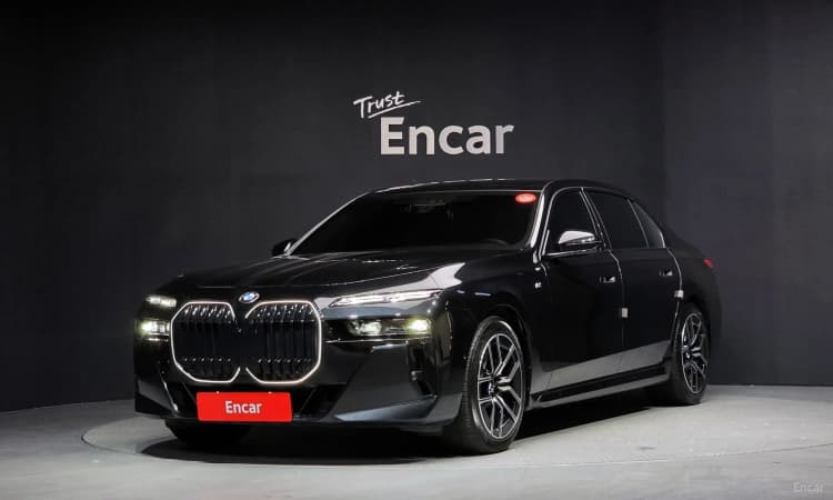 7 Series (G70)