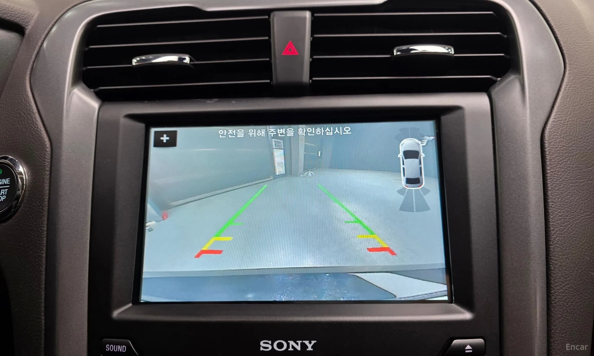 Mondeo 4th Generation