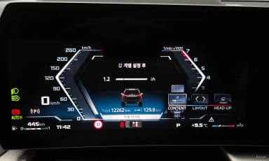 X1 (U11)