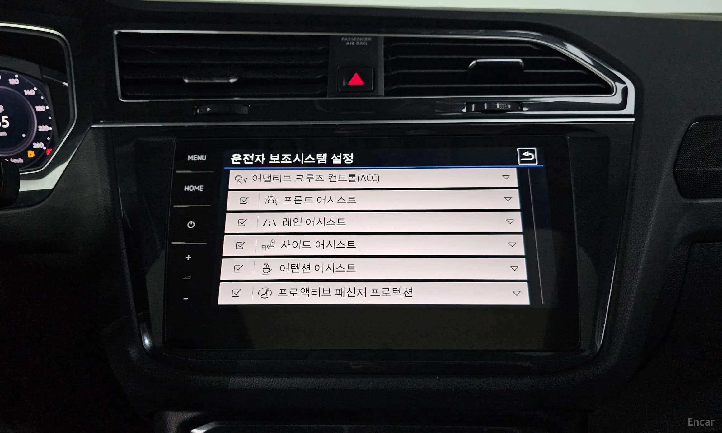 Tiguan 2nd Generation