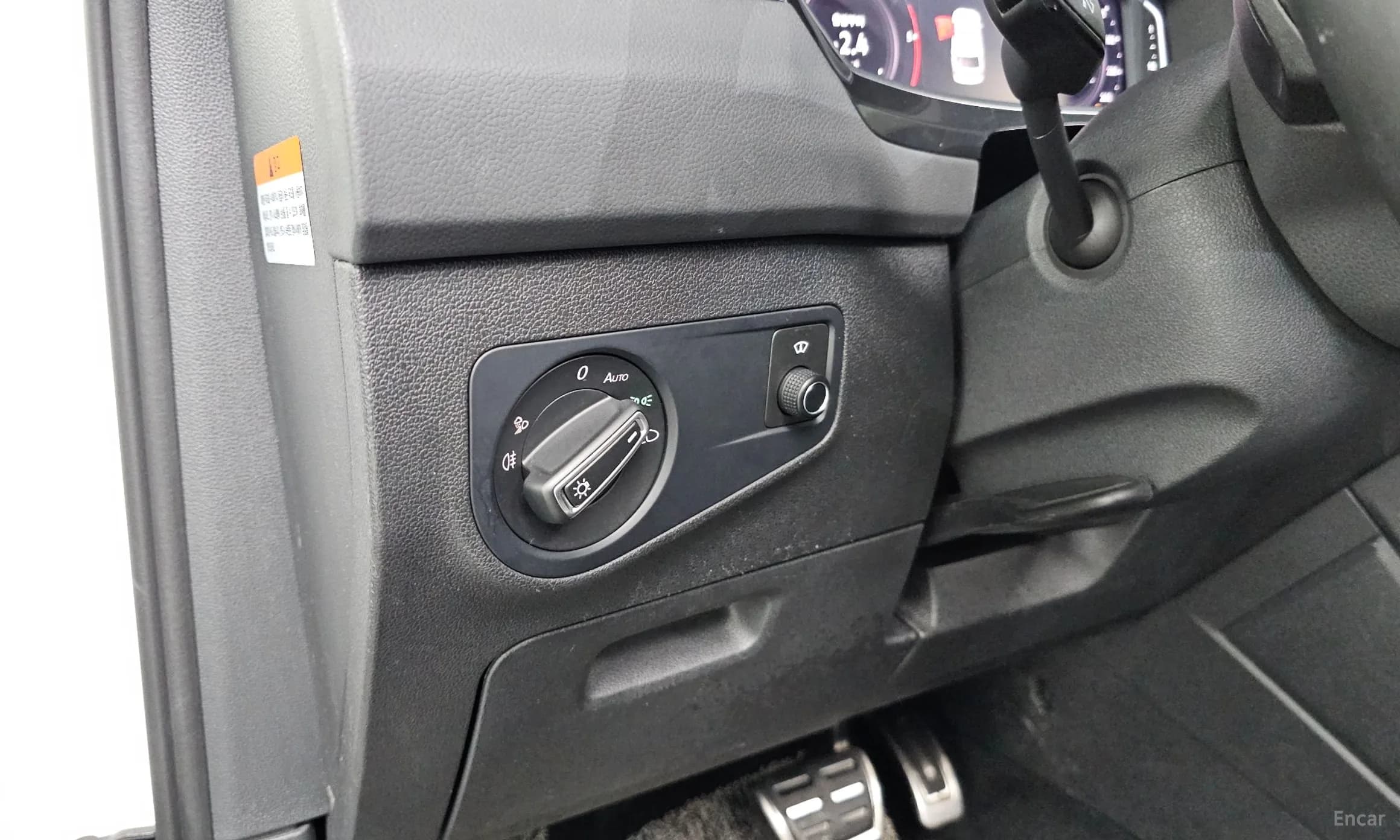 Tiguan 2nd Generation