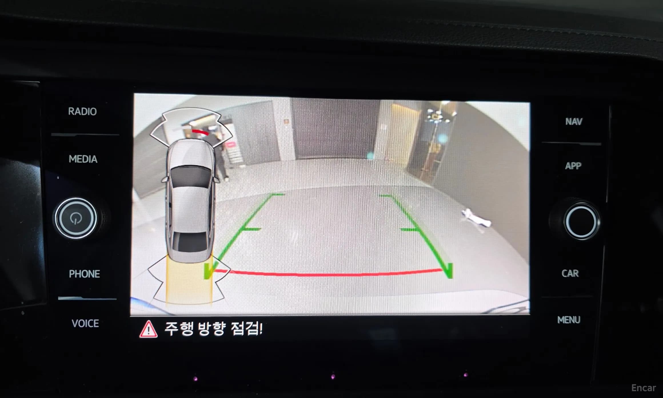 Jetta 7th Generation