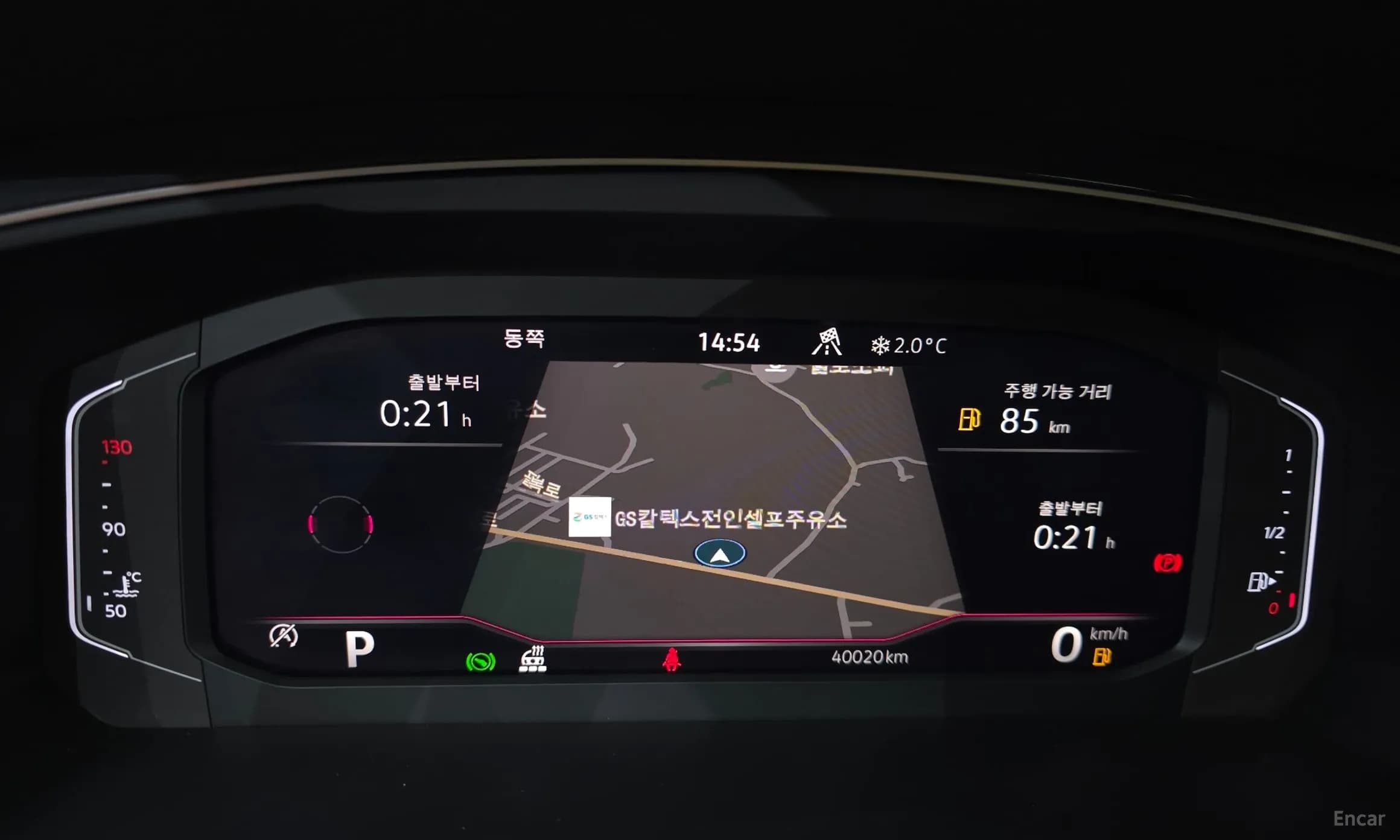 Tiguan 2nd Generation