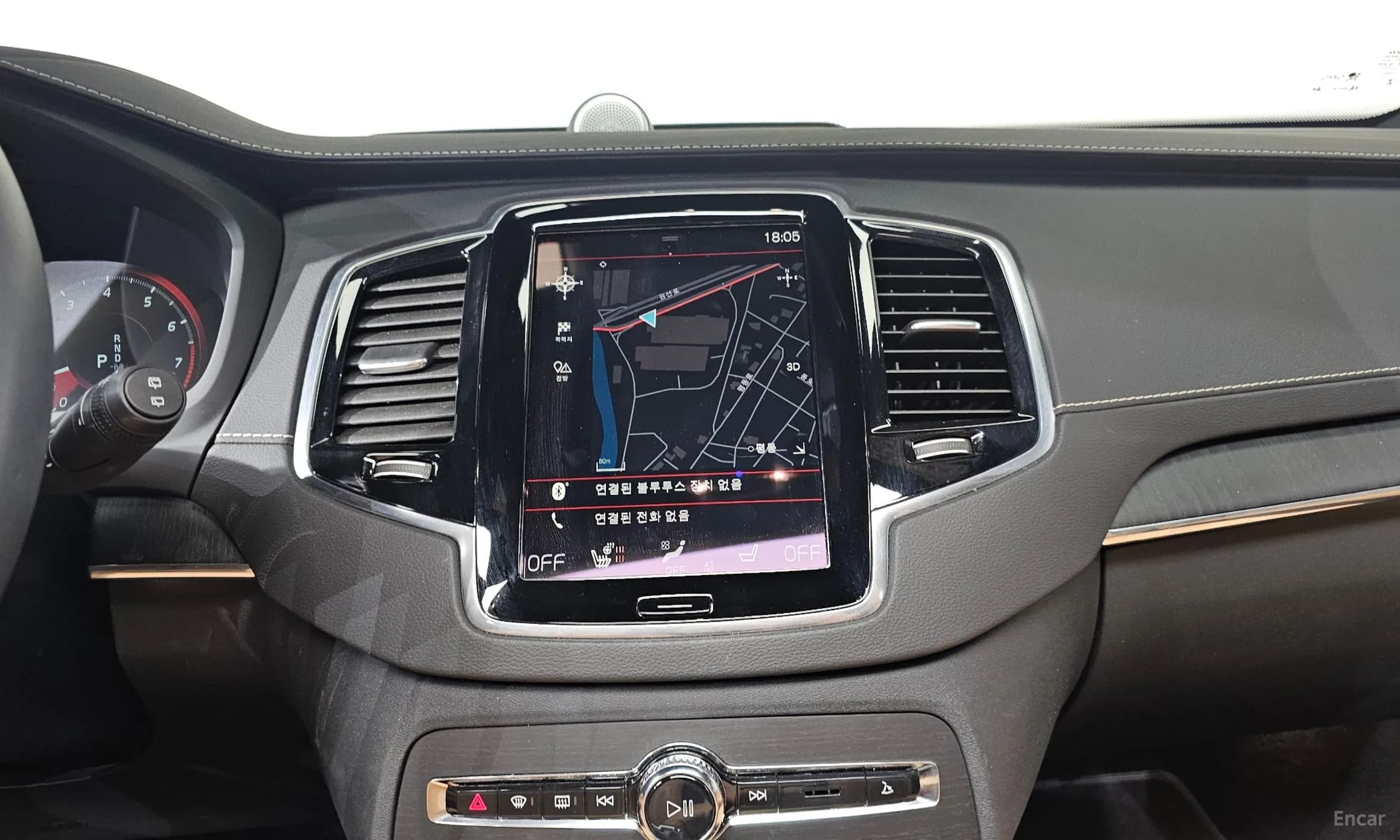 XC90 Gen 2