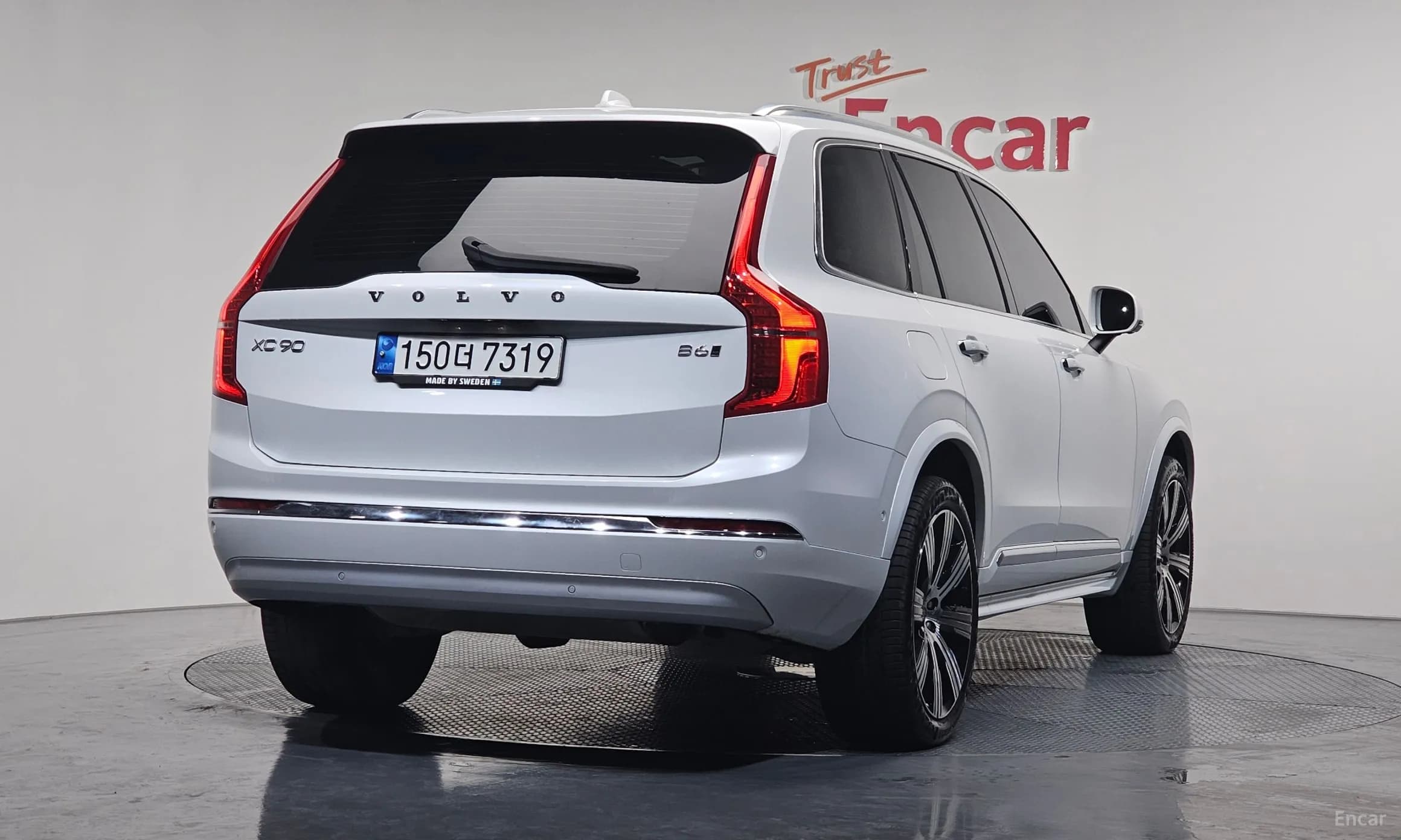 XC90 Gen 2